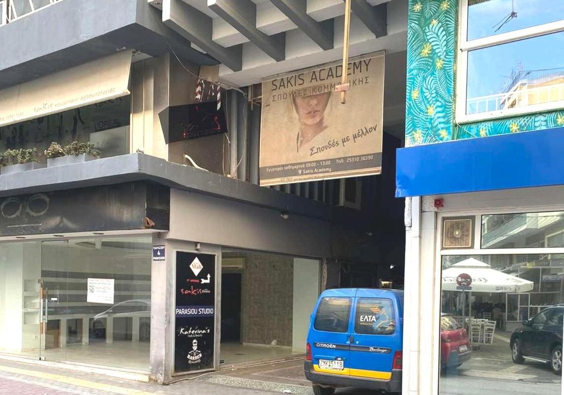 Parasiou Studios 103 Διαμερίσματα Στο Κέντρο Της Πόλης Komotini Exterior foto